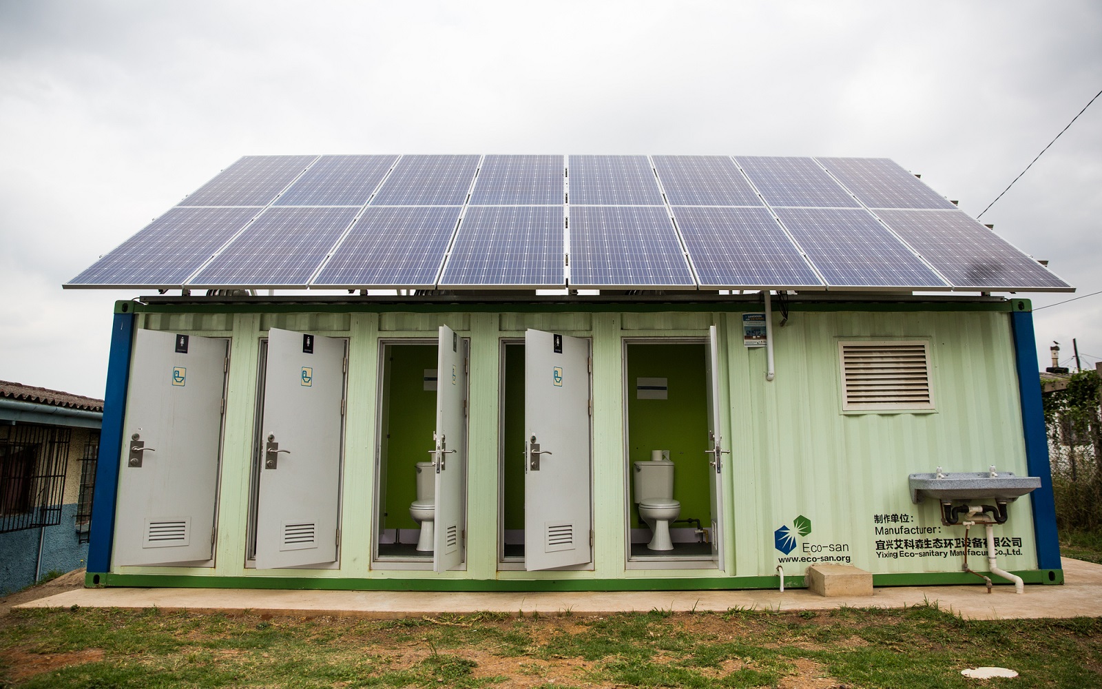 Reinvent the Toilet Challenge | Vibepedia