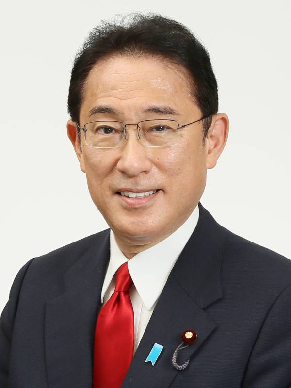 Prime Minister of Japan Kishida Fumio